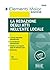 La redazione degli atti nell'Ente Locale: I principi dell'attività amministrativa - Il procedimento amministrativo - Struttura e presupposti degli atti dell'ente locale - Modulistica (Italian Edition)
