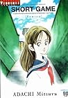 Short Game [ช็อตเกม]