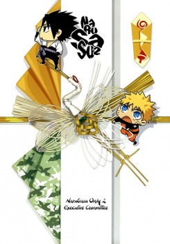 NaruSasu Wedding Anthology