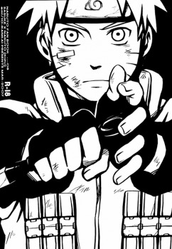 Kizu (Unknown Binding)