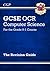 GCSE Computer Science OCR Revision Guide
