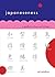 Japaneseness: A Guide to Values and Virtues
