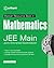 A Master Resource Book in Mathematics for JEE Main