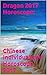 Dragon 2017 Horoscope: Chin...