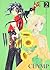 Wish 2 by Clamp