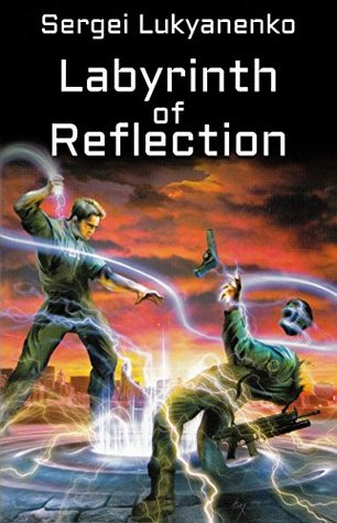Labyrinth of Reflections
