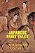 Japanese Fairy Tales by Yei Theodora Ozaki