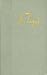 Собрание сочинений в двенадцати томах. Том 2. Рассказы 1883-1885. Повесть "Драма на охоте"