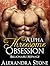 Alpha Threesome Obsession