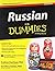 Wiley India Russian for Dum...