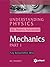 Understanding Physics Jee Main & Advanced Mechanics Part-1: (2016 Revised Edition)