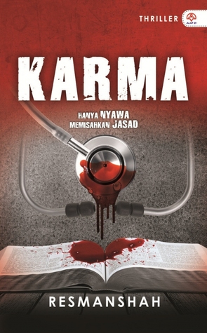 Karma (Paperback)
