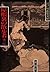屋根裏の散歩者　他六編〈春陽堂書店：江戸川乱歩文庫〉