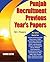 Punjab Recruitment Previous Year's Papers