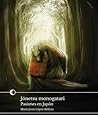 Jônetsu monogatari. Pasiones en Japón by María Jesús López-Beltrán