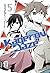 Kagerou Daze 05 (German Edition)