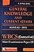 GK and Current Affairs for WBCS - Executive by J.K. Chopra