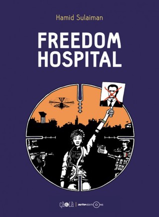Freedom Hospital (Hardcover)