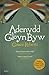 Adenydd Gloyn Byw