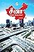 சீனா வல்லரசு ஆனது எப்படி by ரமணன்
