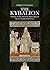 The Kybalion by Three Initiates