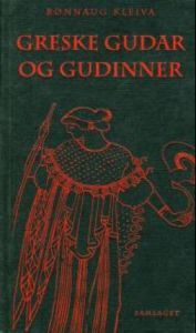 Greske gudar og gudinner (Hardcover)