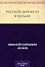 Русский демократ в Польше