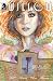 Buffy the Vampire Slayer: Willow's Wonderland #5 (Willow: Wonderland)