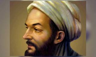 الشيخ الرئيس ابو على ابن سينا