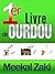 1èr Livre de OURDOU (Appren...