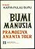 Bumi Manusia by Pramoedya Ananta Toer
