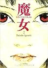 Hechiceras, Tomo 2 by Daisuke Igarashi