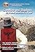 Sunshine and Shadows in New Mexico's Past, Volume 1: The Spanish Colonial & Mexican Periods, 1540-1848