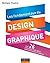 Les fondamentaux du design graphique - Les 26 concepts clés de la communication visuelle: Les 26 concepts clés de la communication visuelle / 300 réalisations analysées et commentées
