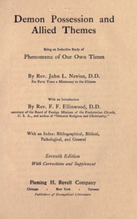 Demon Possession and Allied Themes (Hardcover)