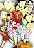 Haikyuu!! dj - Nyankyu!!