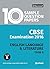 CBSE 10 Sample Question Paper - English Language & Literature for Class 10: English Language & Literature for Class 10th