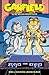 Garfield - Seine neuen Abenteuer, Band 1 by Mark Evanier