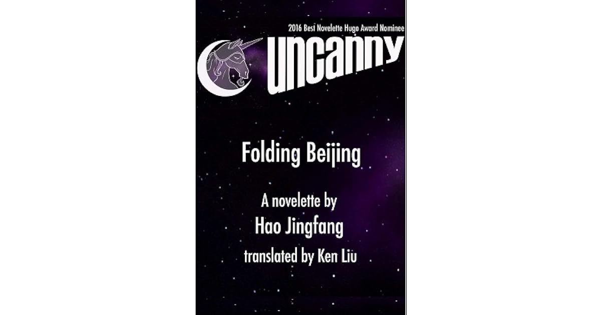 Folding Beijing by Hao Jingfang