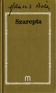 Szarepta (Hardcover)
