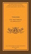 Theosis: The True Purpose of Human Life