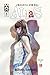 Jessica Jones: Alias, Vol. 1