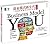 Business model. the new generation (personal papers): a canvas to reshape your career
