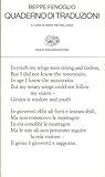 Quaderno di traduzioni