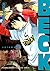 BECK 29 (月刊少年マガジンコミックス)