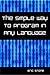 The Simple Way to Program i...