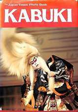 The Japan Times Photo Book: KABUKI (Hardcover)