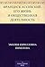 Франциск Ассизский. Его жизнь и общественная деятельность: Биографический очерк. С портретом Франциска, гравированным в Лейпциге Геданом (Russian Edition)