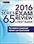 Wiley Series 65 Exam Review...