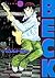 Beck 11 (月刊少年マガジンコミックス)